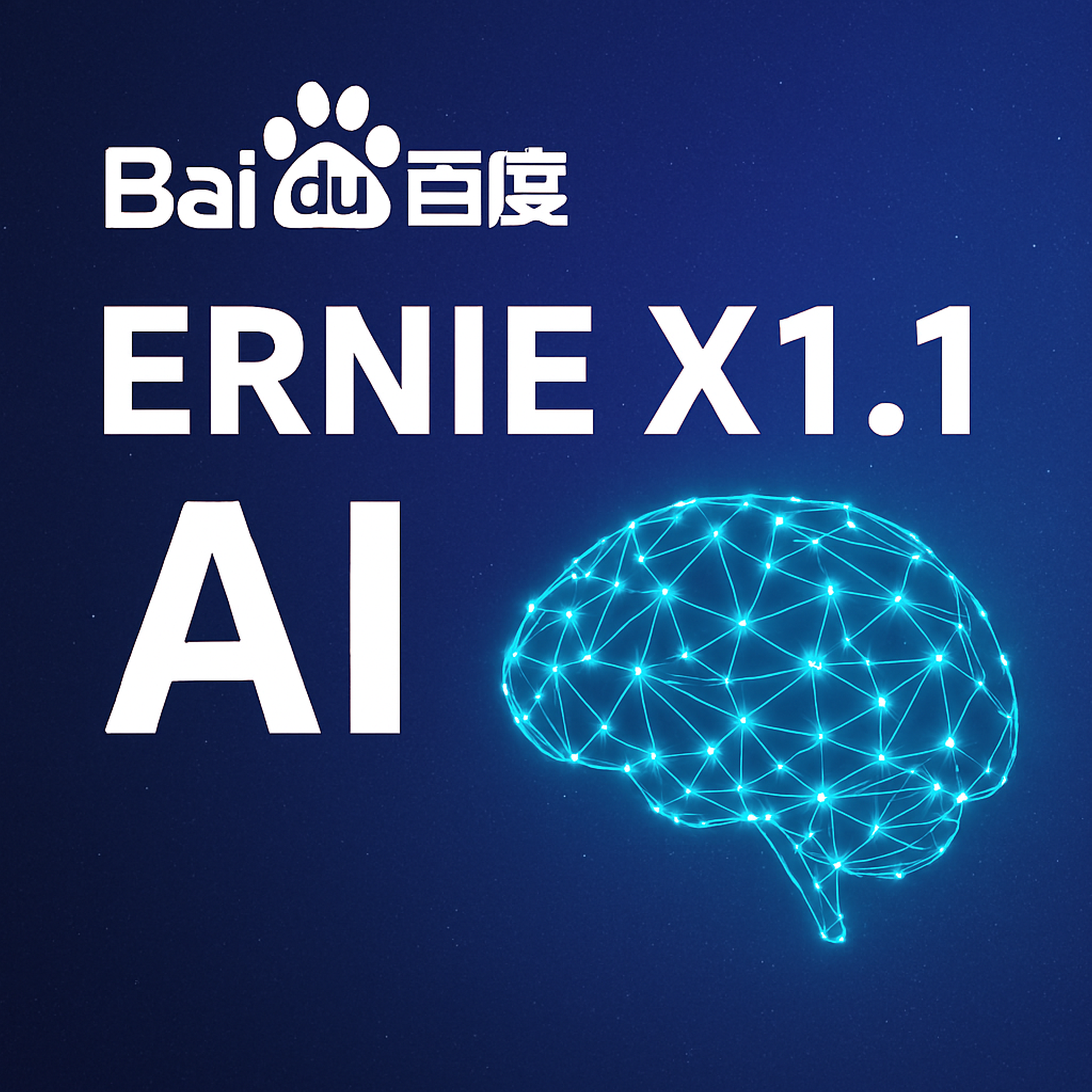 Ernie X1.1