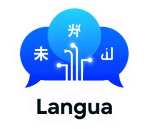 langua